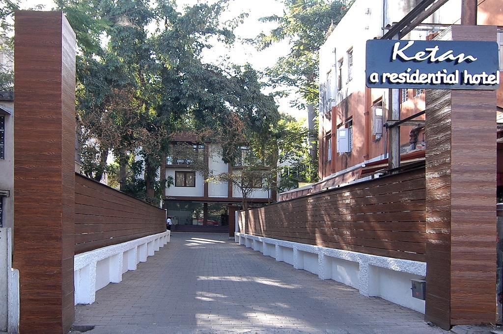 Hotel Ketan Pune Dış mekan fotoğraf