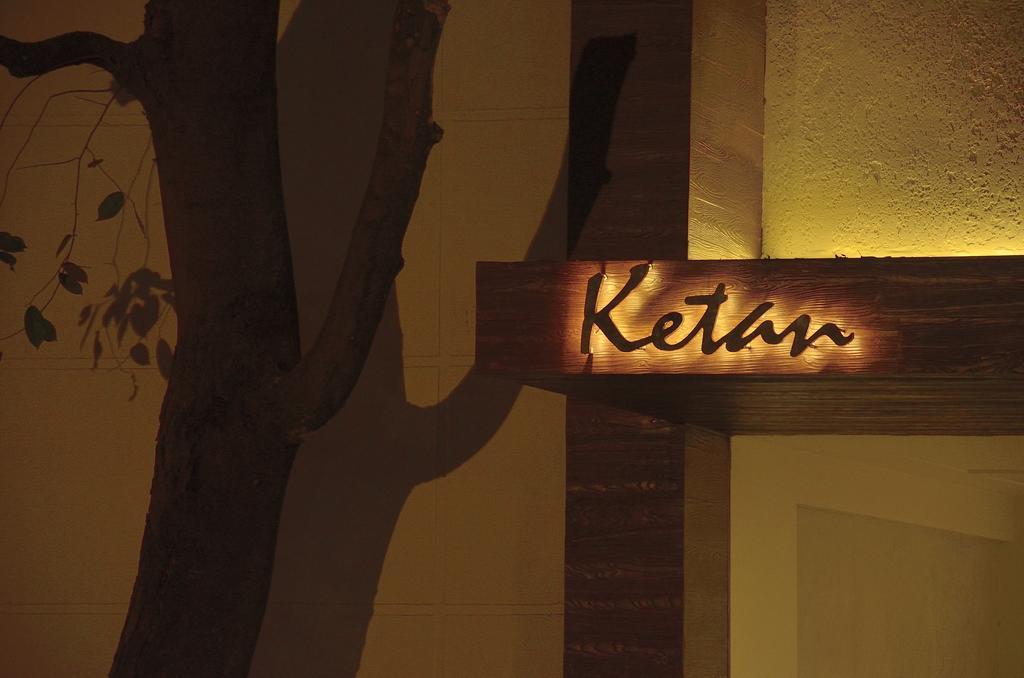 Hotel Ketan Pune Dış mekan fotoğraf